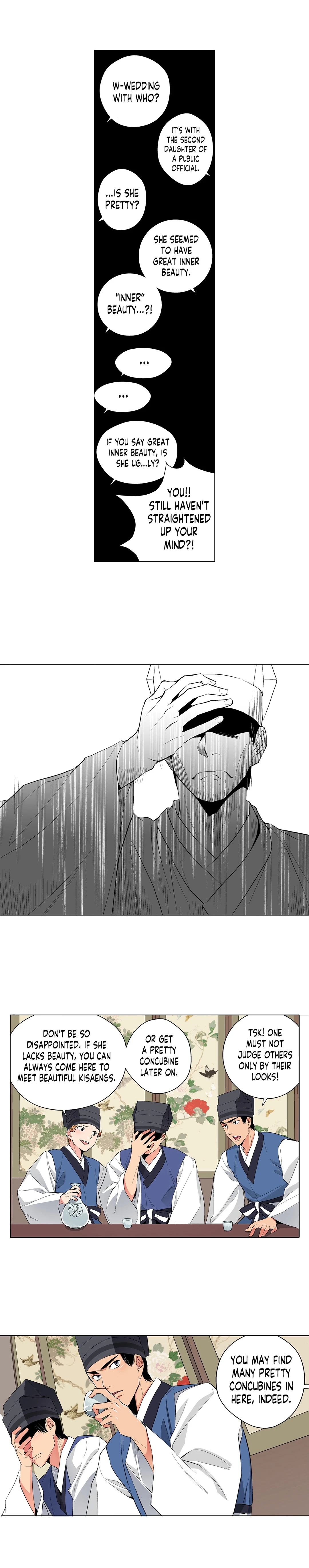 Chronicles of the Fair Sex Chapter 22 - page 11