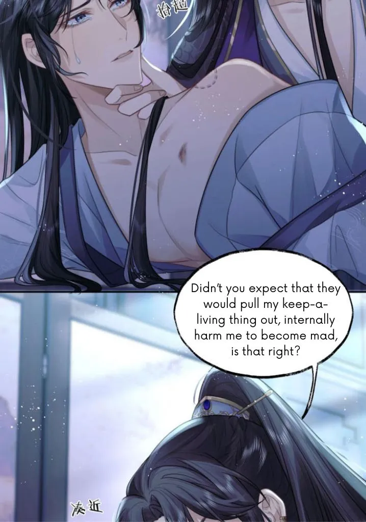Every Time I See You, I Wanna Eat You. Chapter 1 - page 11