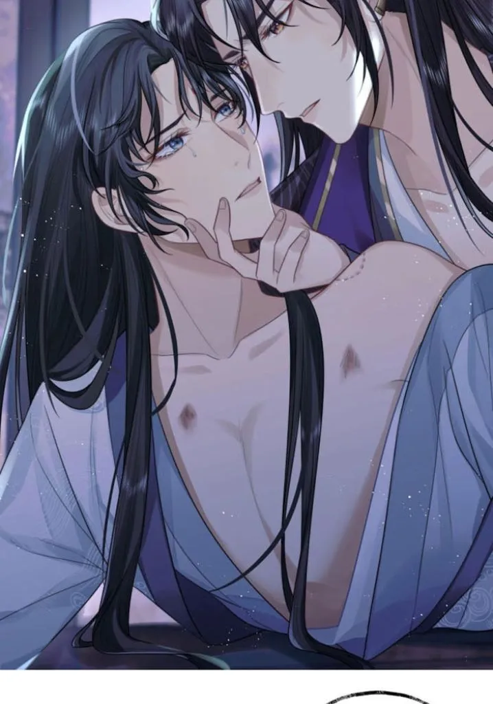 Every Time I See You, I Wanna Eat You. Chapter 1 - page 12