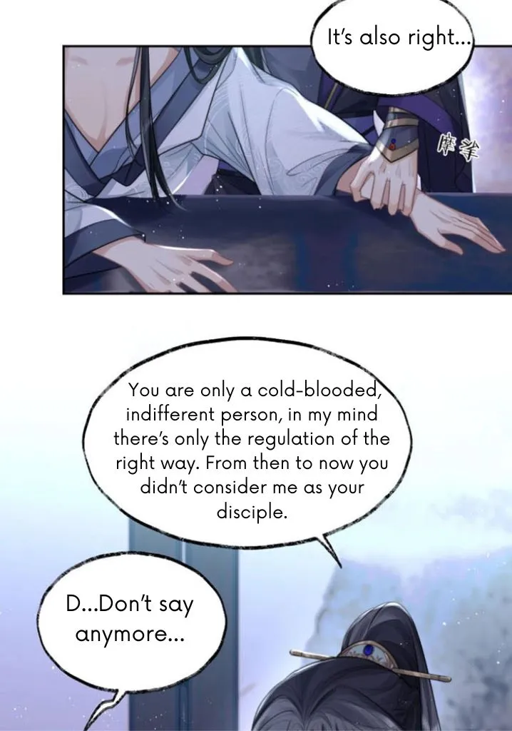 Every Time I See You, I Wanna Eat You. Chapter 1 - page 13