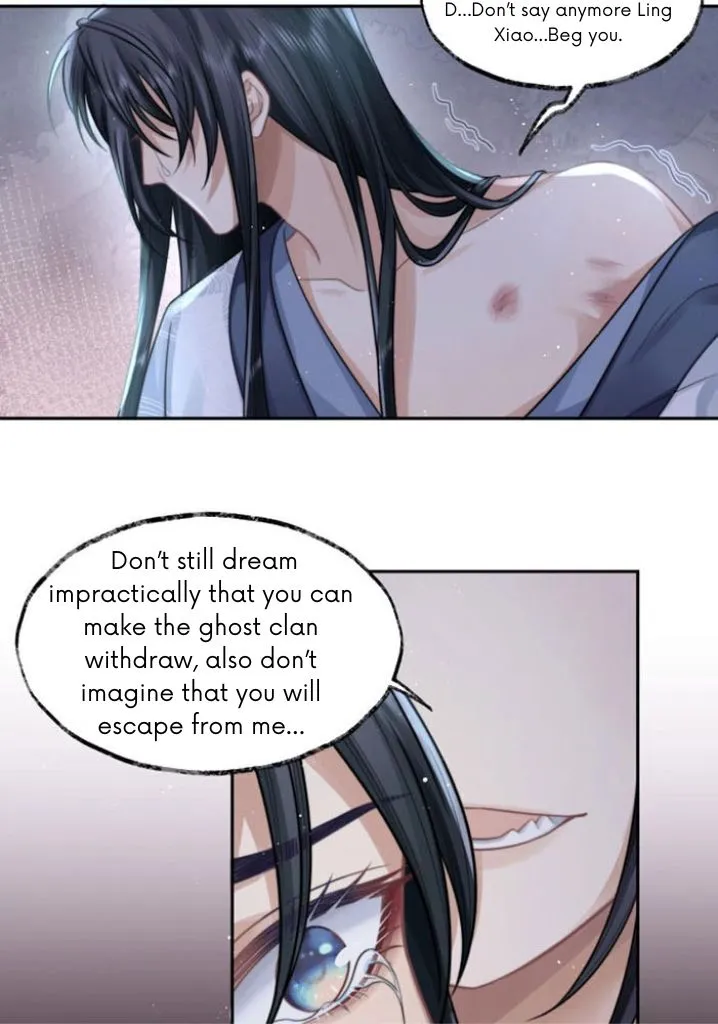 Every Time I See You, I Wanna Eat You. Chapter 1 - page 15