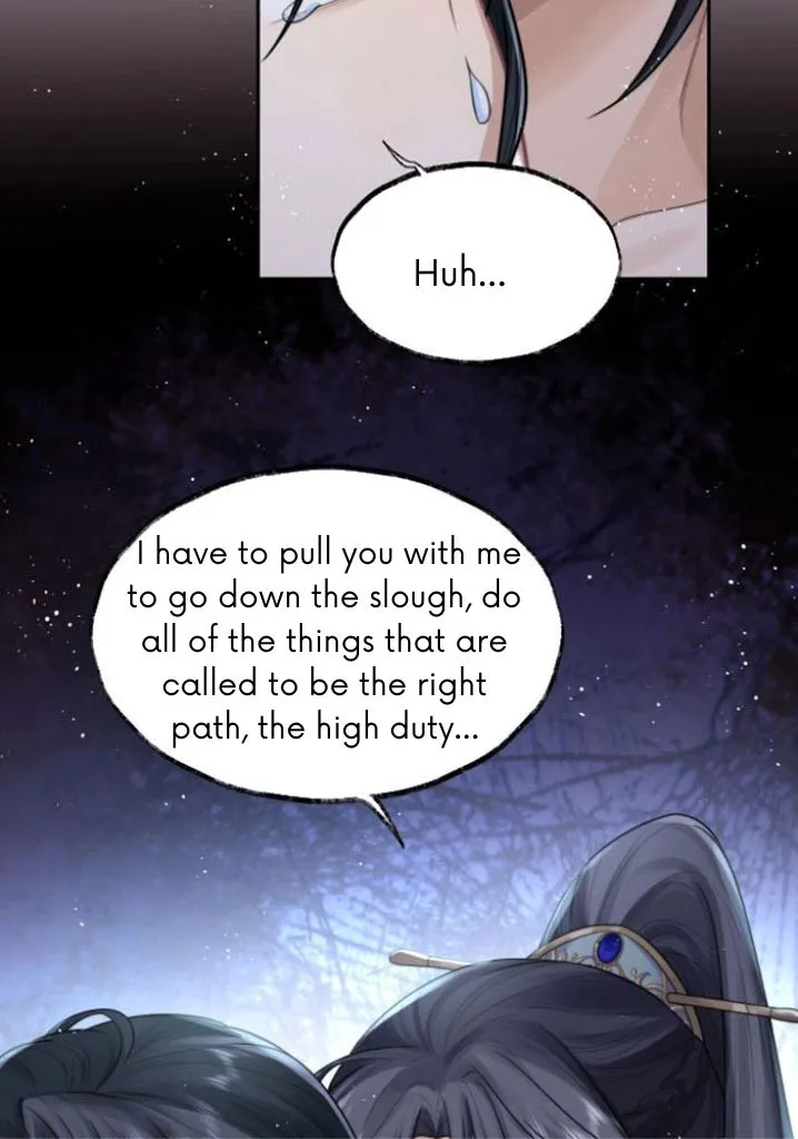 Every Time I See You, I Wanna Eat You. Chapter 1 - page 16