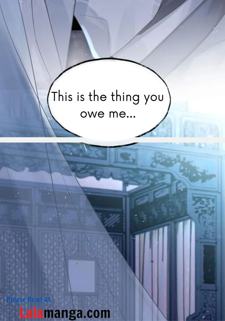 Every Time I See You, I Wanna Eat You. Chapter 1 - page 18
