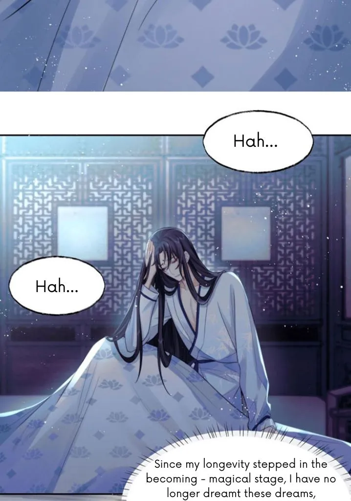 Every Time I See You, I Wanna Eat You. Chapter 1 - page 21