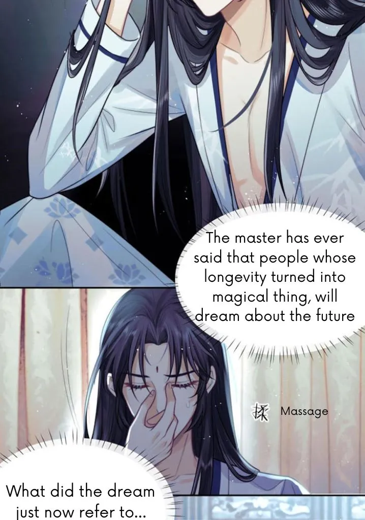 Every Time I See You, I Wanna Eat You. Chapter 1 - page 23
