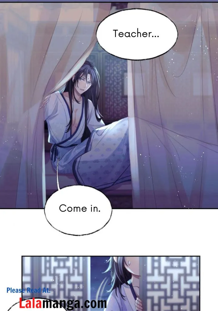 Every Time I See You, I Wanna Eat You. Chapter 1 - page 25