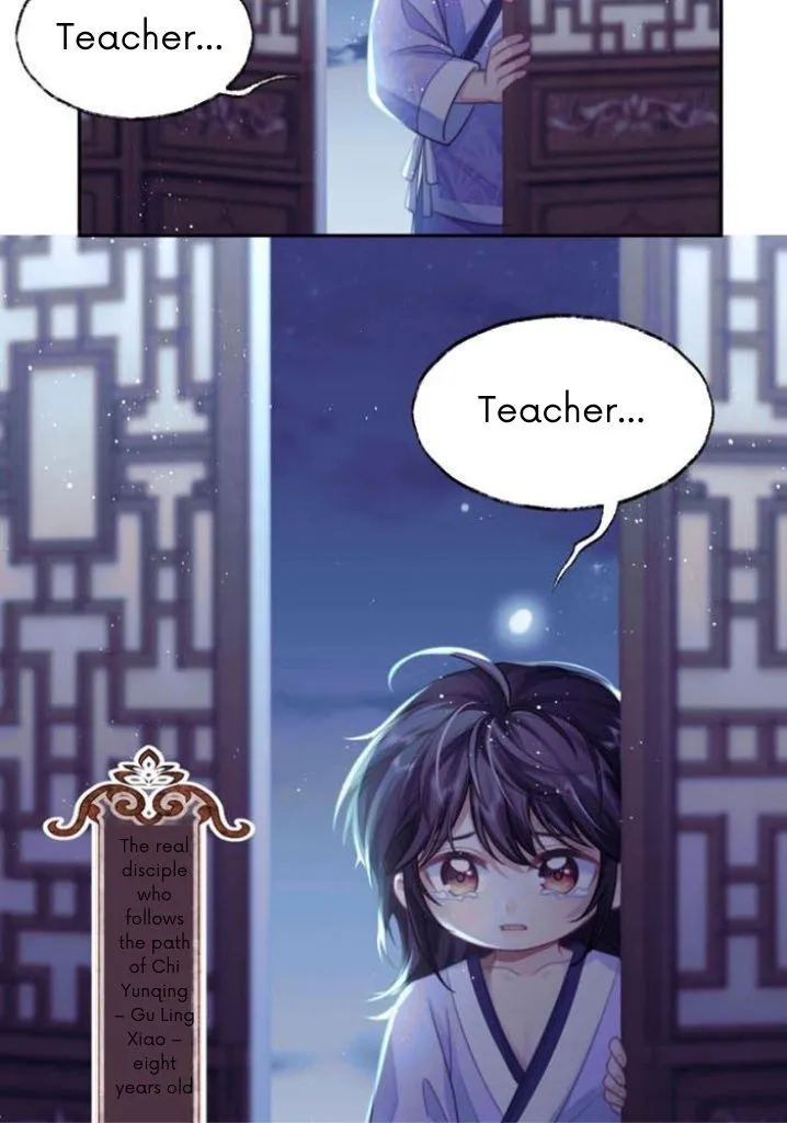 Every Time I See You, I Wanna Eat You. Chapter 1 - page 26