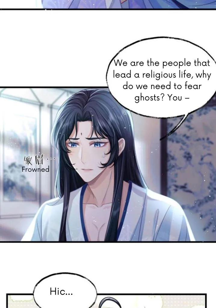 Every Time I See You, I Wanna Eat You. Chapter 1 - page 32