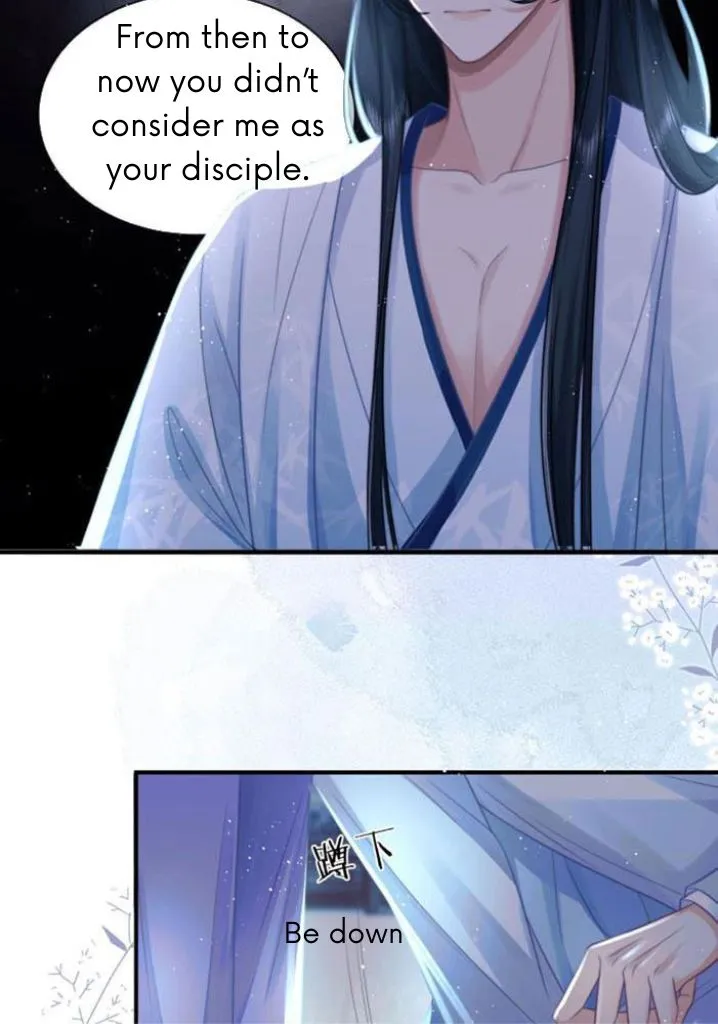 Every Time I See You, I Wanna Eat You. Chapter 1 - page 35