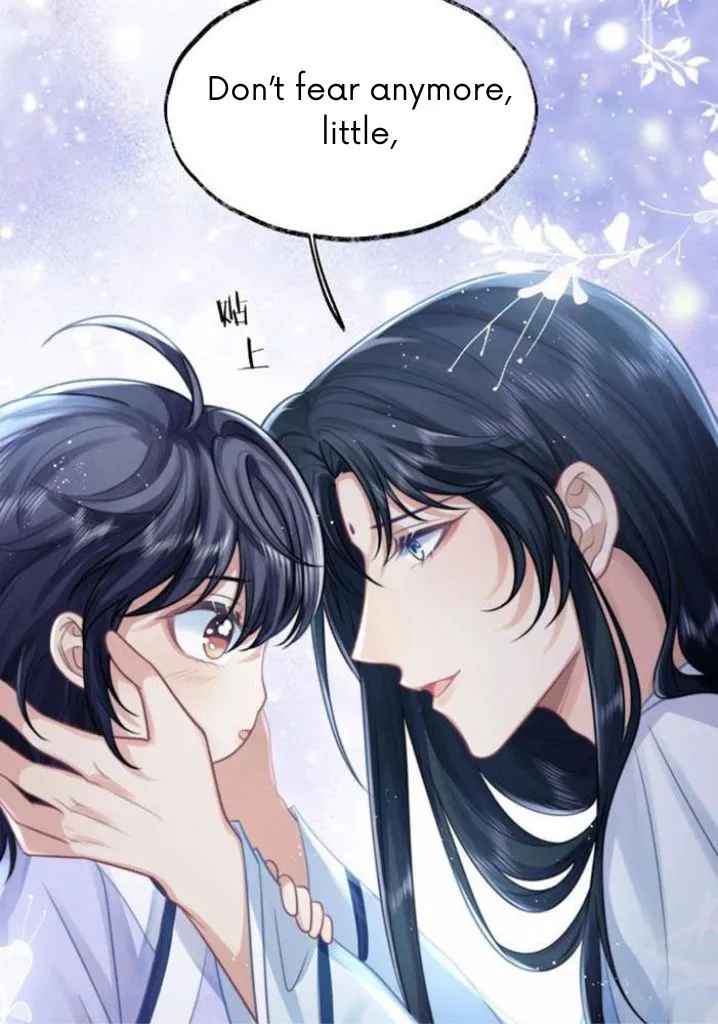 Every Time I See You, I Wanna Eat You. Chapter 1 - page 37