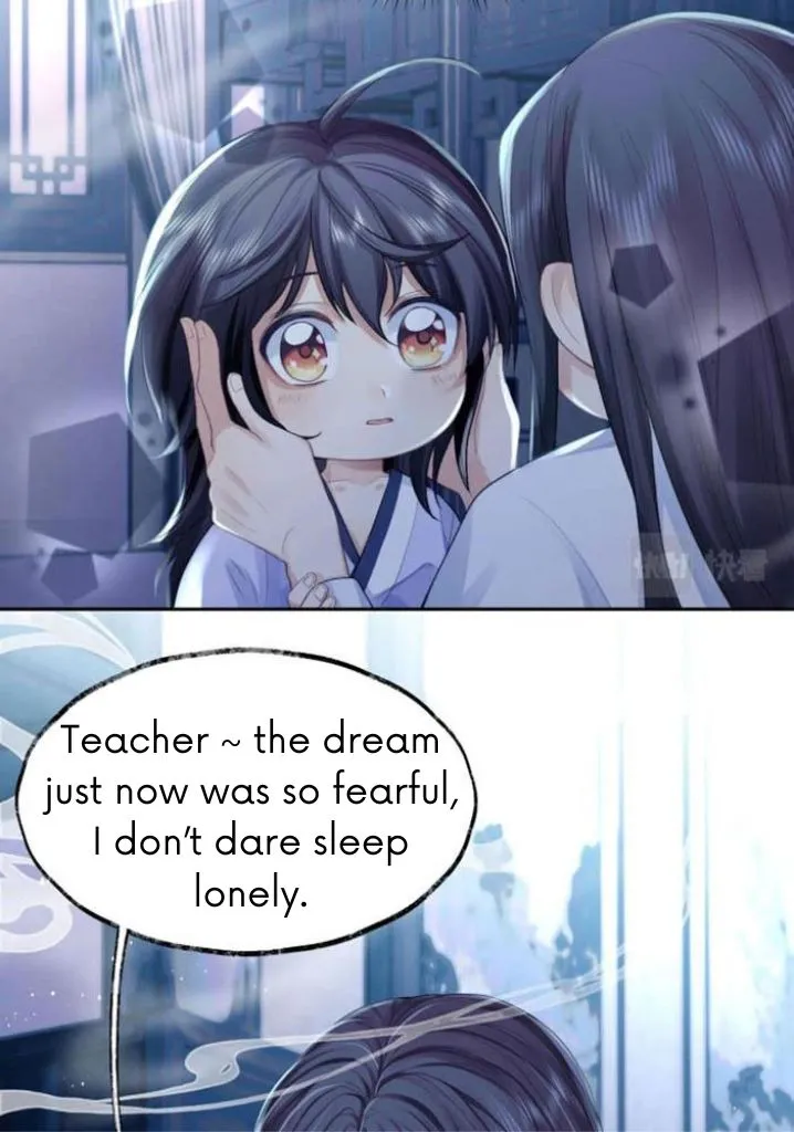 Every Time I See You, I Wanna Eat You. Chapter 1 - page 39