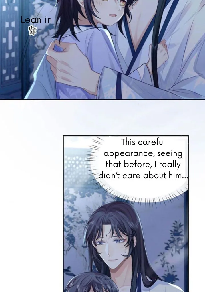 Every Time I See You, I Wanna Eat You. Chapter 1 - page 42