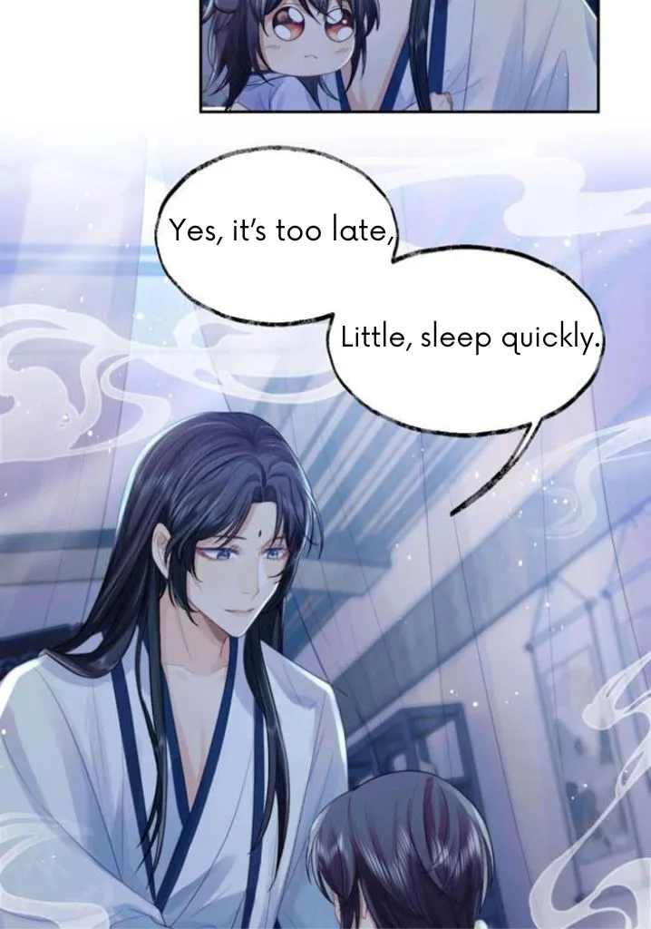 Every Time I See You, I Wanna Eat You. Chapter 1 - page 43