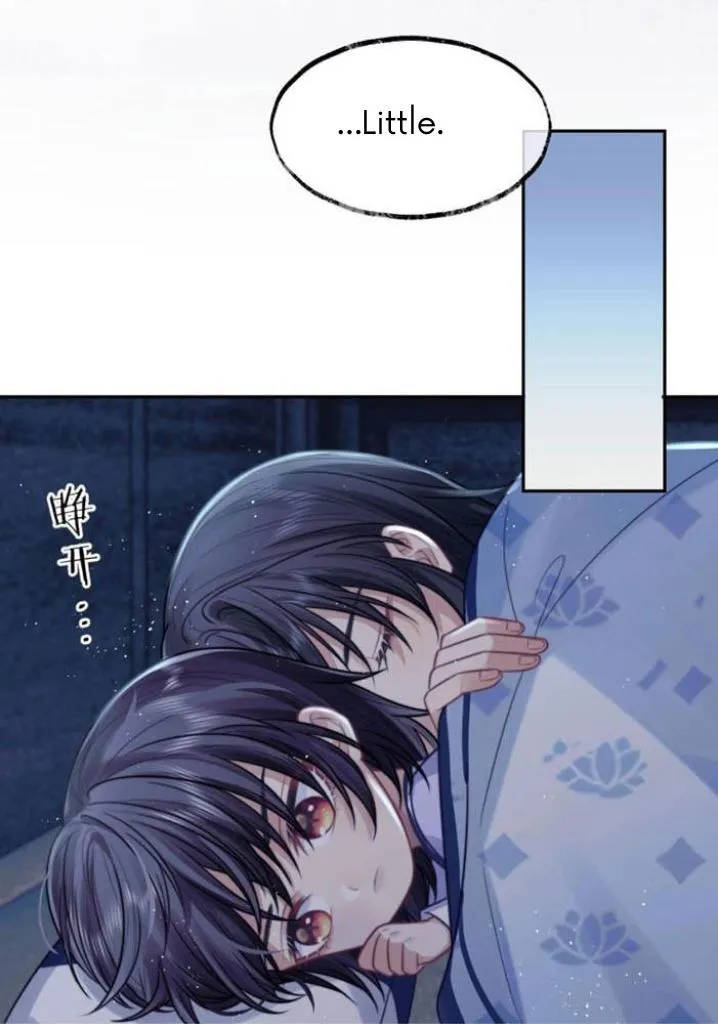 Every Time I See You, I Wanna Eat You. Chapter 1 - page 55