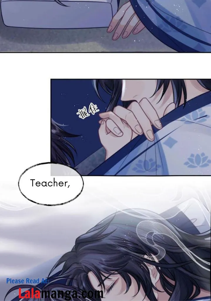 Every Time I See You, I Wanna Eat You. Chapter 1 - page 56