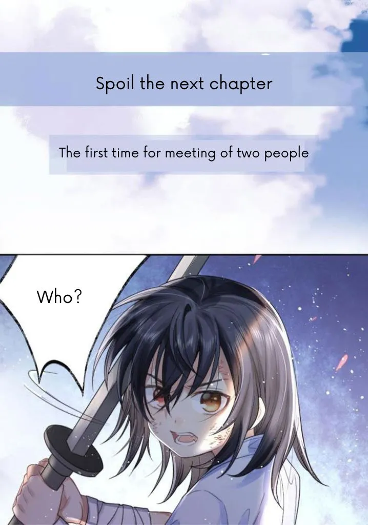 Every Time I See You, I Wanna Eat You. Chapter 1 - page 58