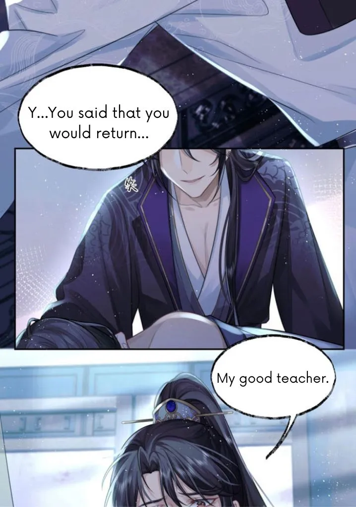 Every Time I See You, I Wanna Eat You. Chapter 1 - page 7