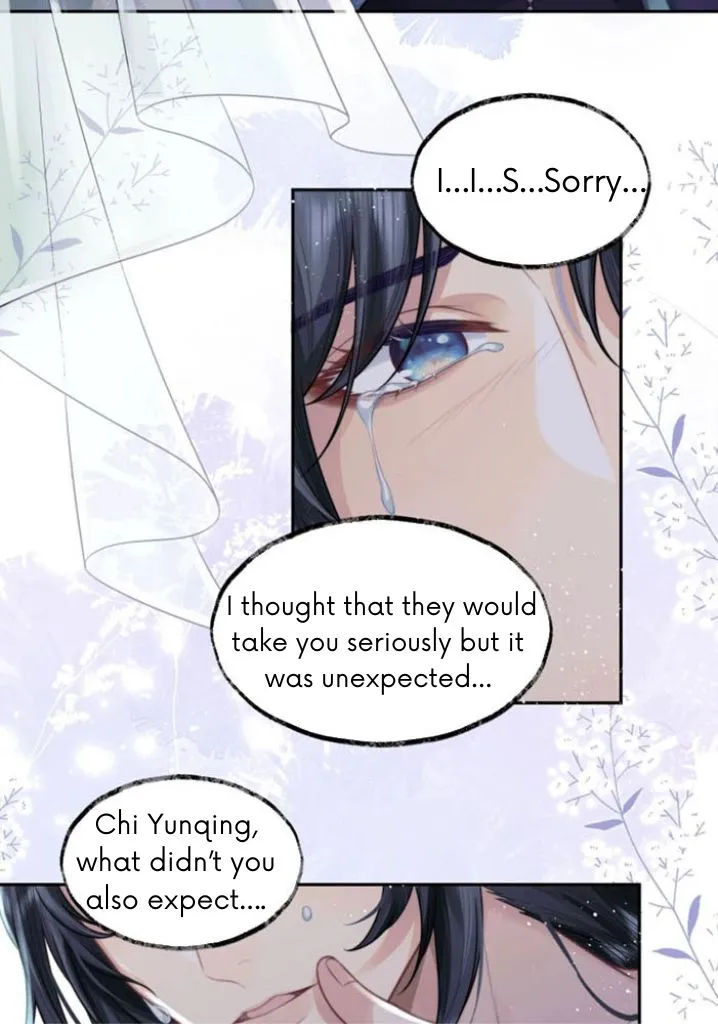 Every Time I See You, I Wanna Eat You. Chapter 1 - page 9