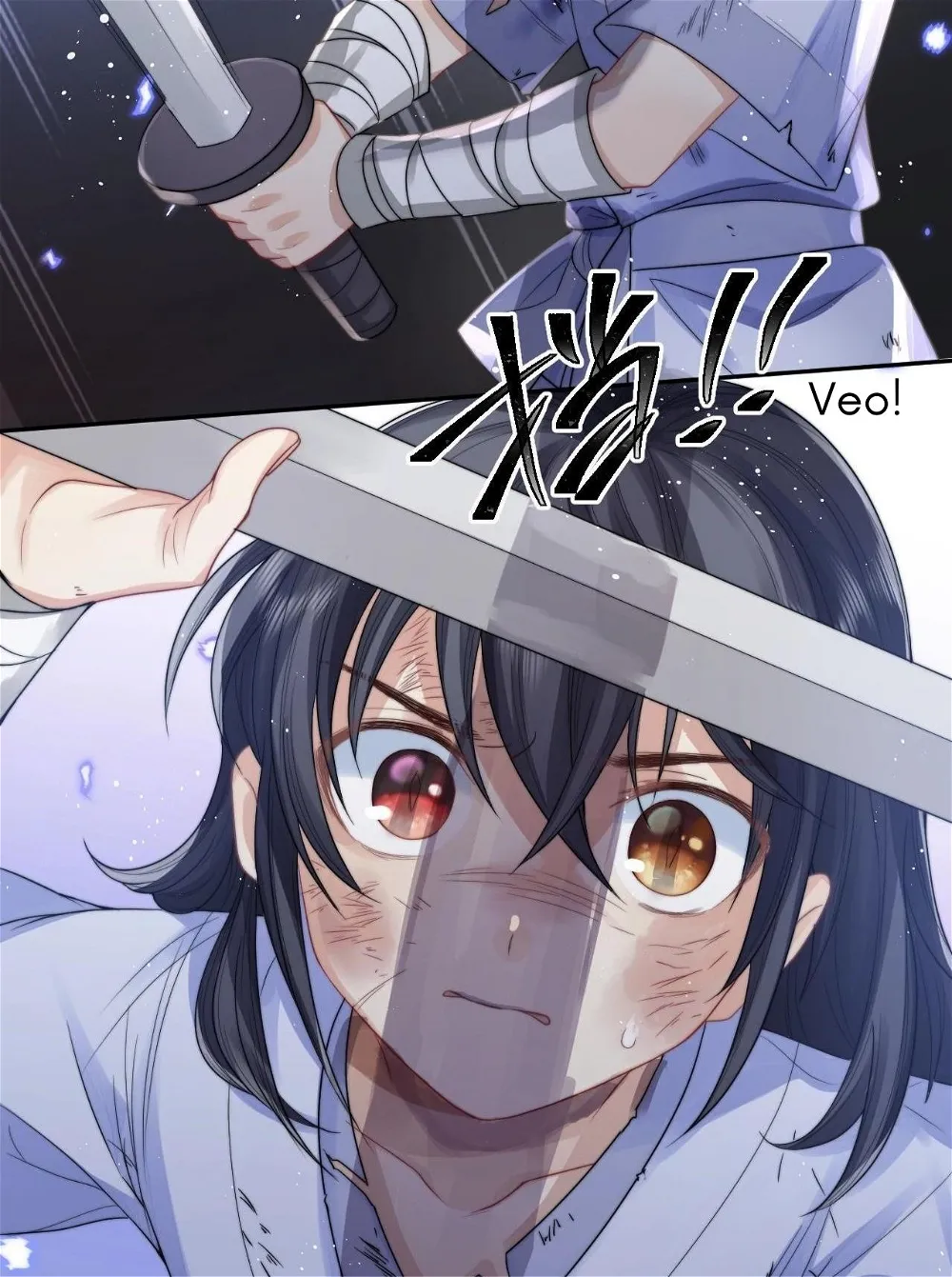 Every Time I See You, I Wanna Eat You. Chapter 2 - page 20