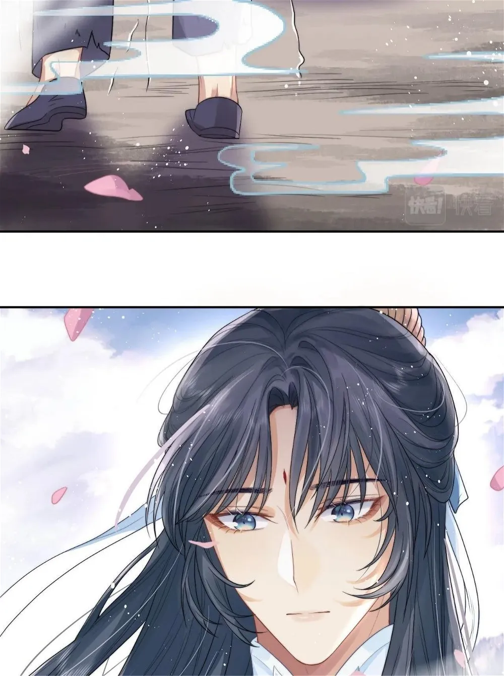 Every Time I See You, I Wanna Eat You. Chapter 2 - page 30
