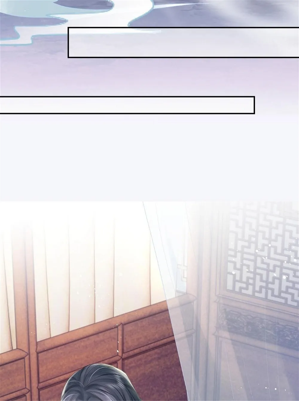 Every Time I See You, I Wanna Eat You. Chapter 2 - page 34