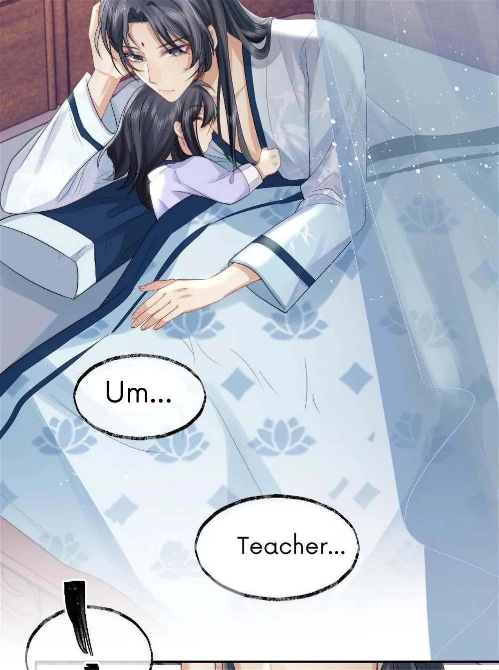 Every Time I See You, I Wanna Eat You. Chapter 2 - page 35