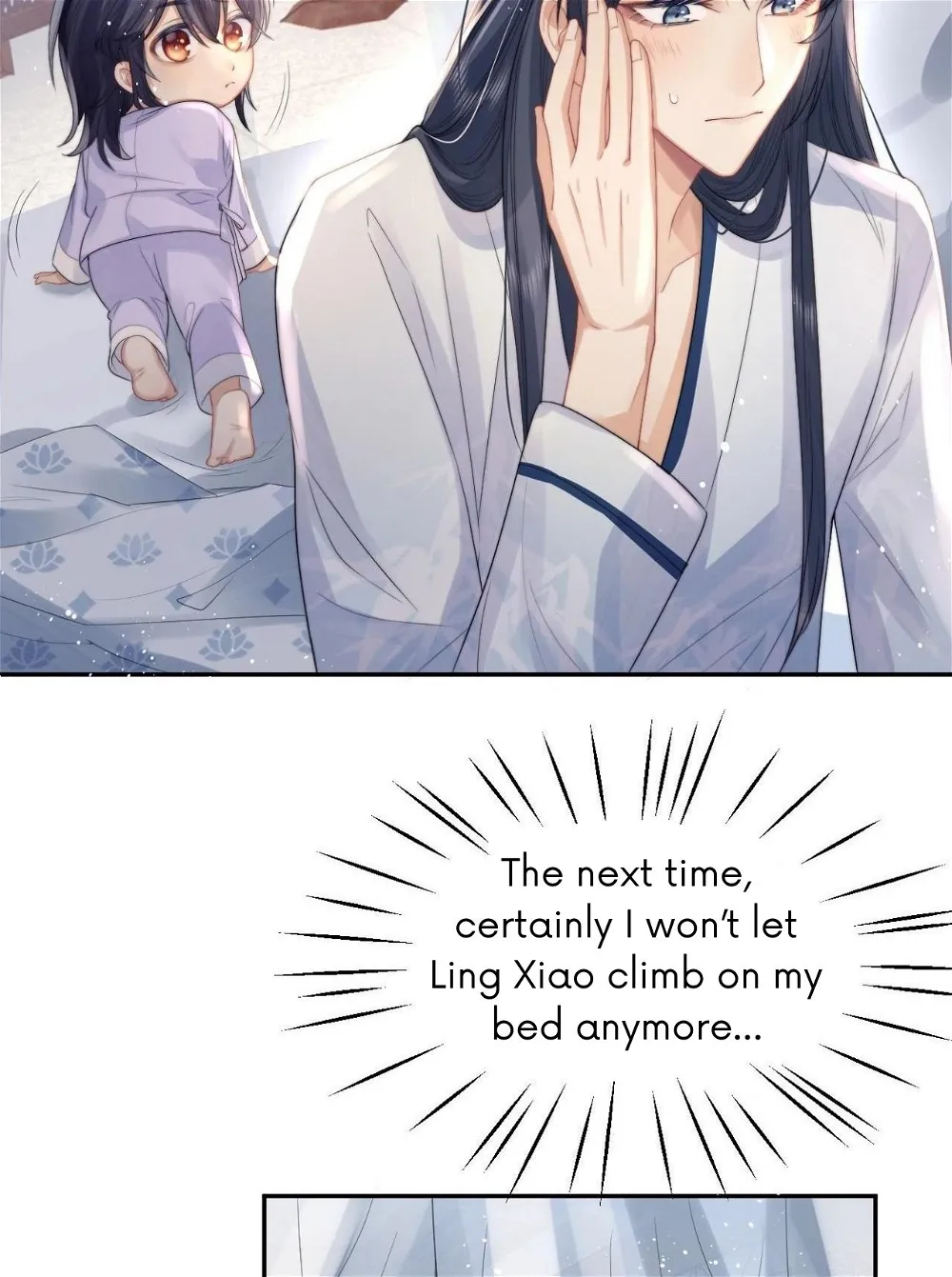 Every Time I See You, I Wanna Eat You. Chapter 2 - page 45