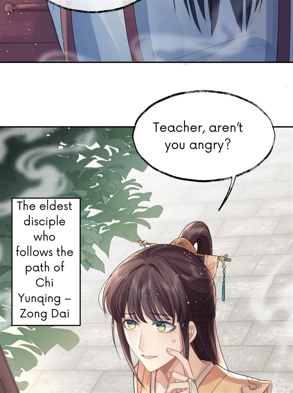 Every Time I See You, I Wanna Eat You. Chapter 2 - page 49