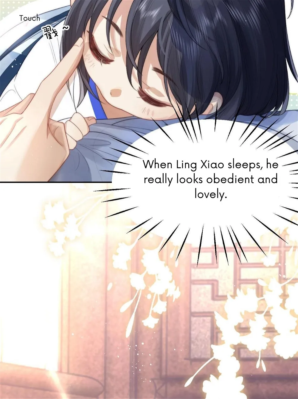 Every Time I See You, I Wanna Eat You. Chapter 2 - page 8