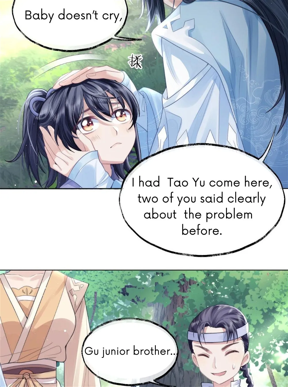 Every Time I See You, I Wanna Eat You. Chapter 3 - page 12