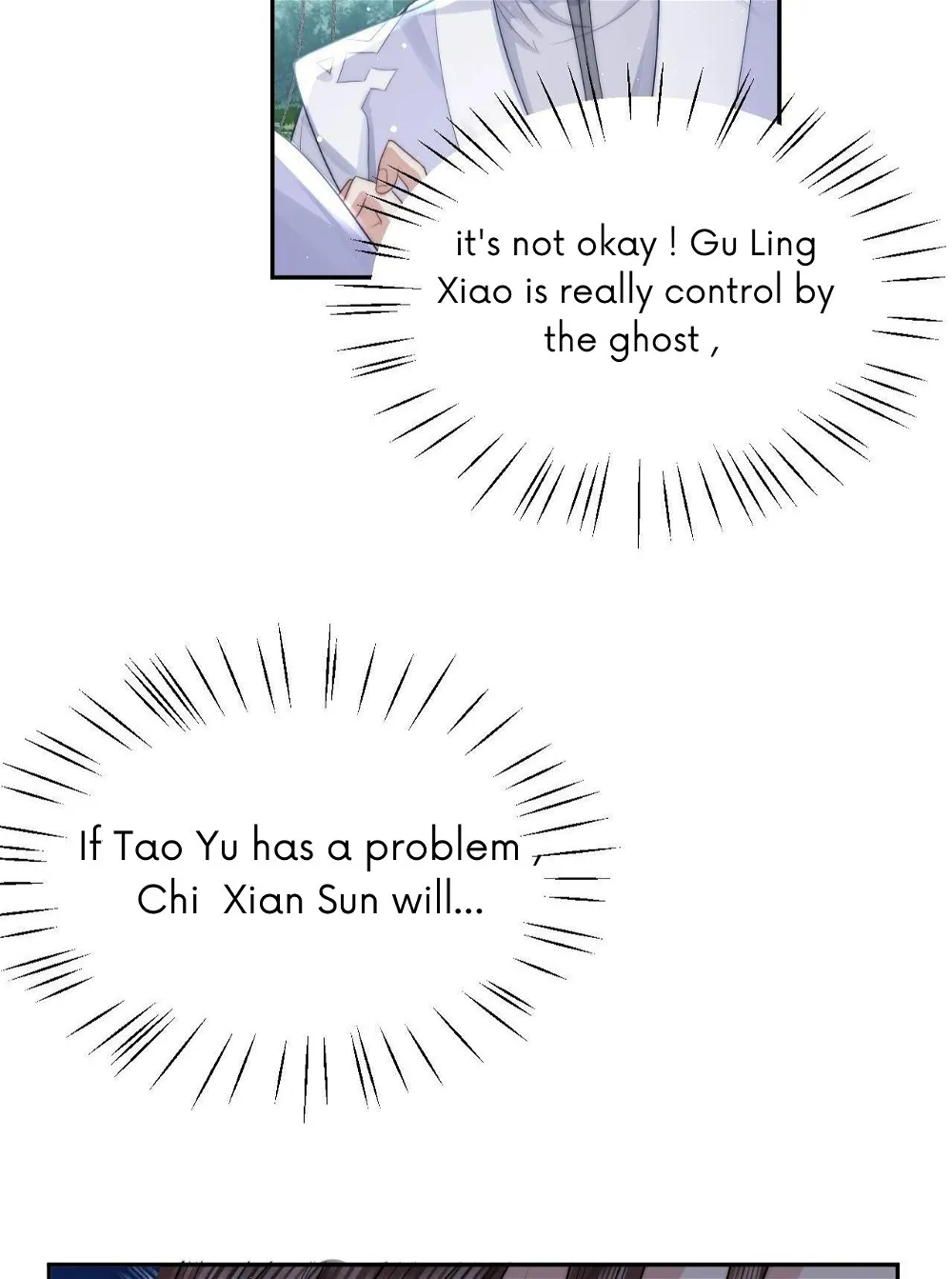 Every Time I See You, I Wanna Eat You. Chapter 3 - page 31