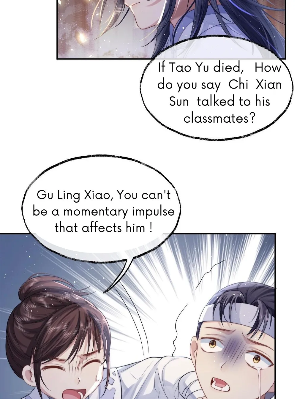 Every Time I See You, I Wanna Eat You. Chapter 3 - page 33