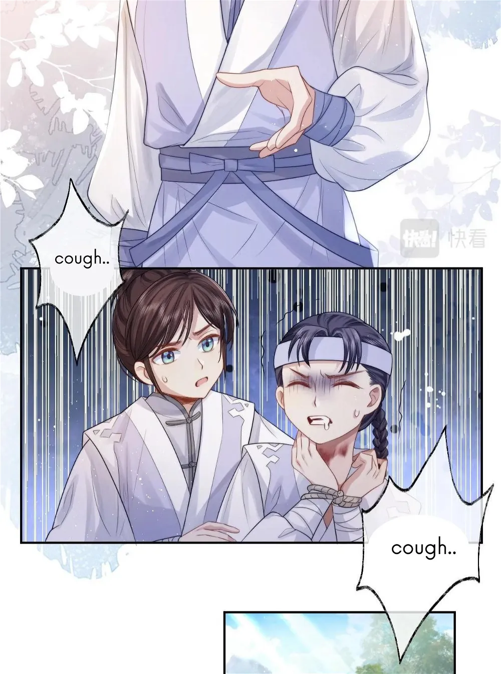 Every Time I See You, I Wanna Eat You. Chapter 3 - page 36