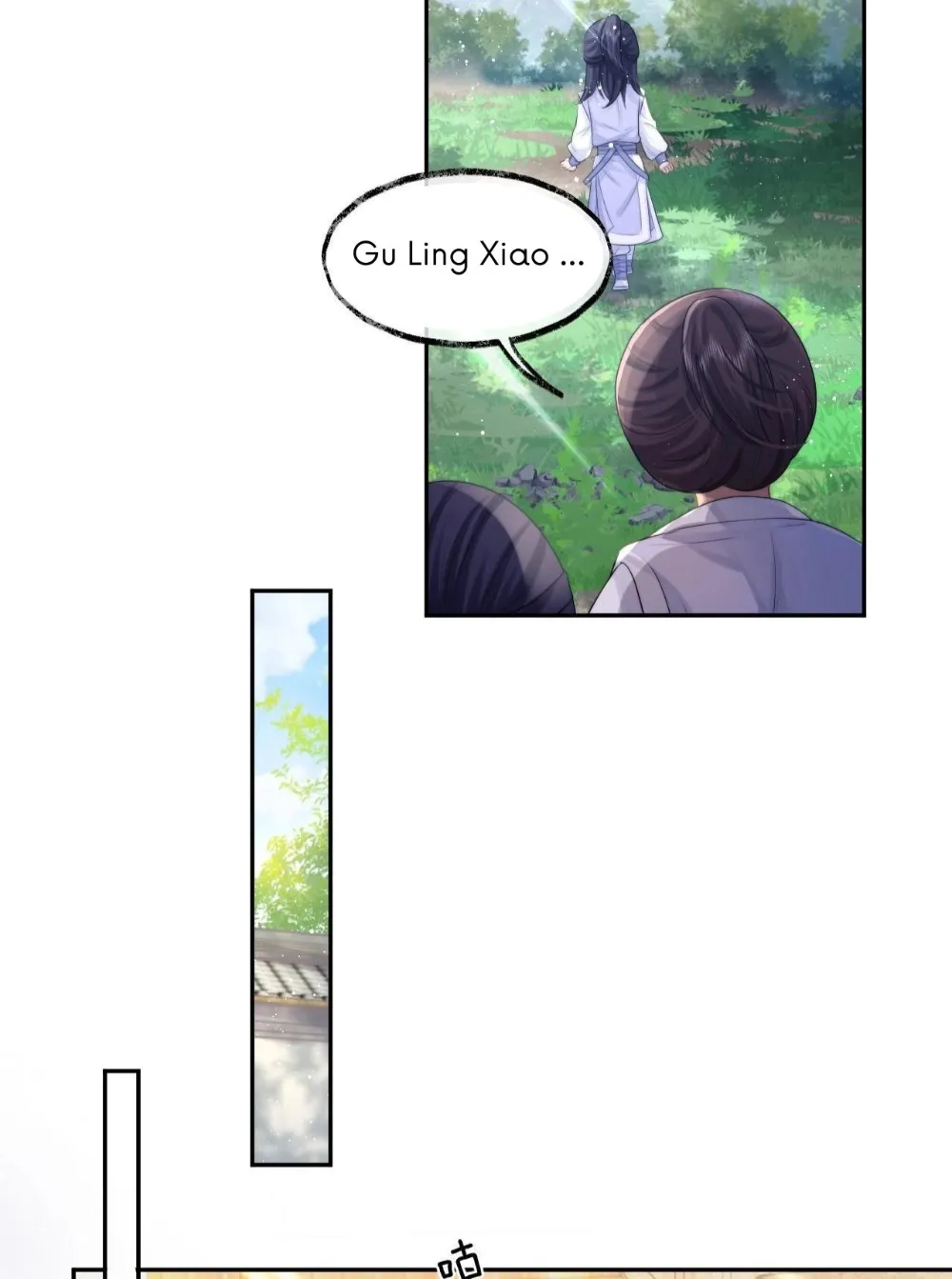 Every Time I See You, I Wanna Eat You. Chapter 3 - page 37