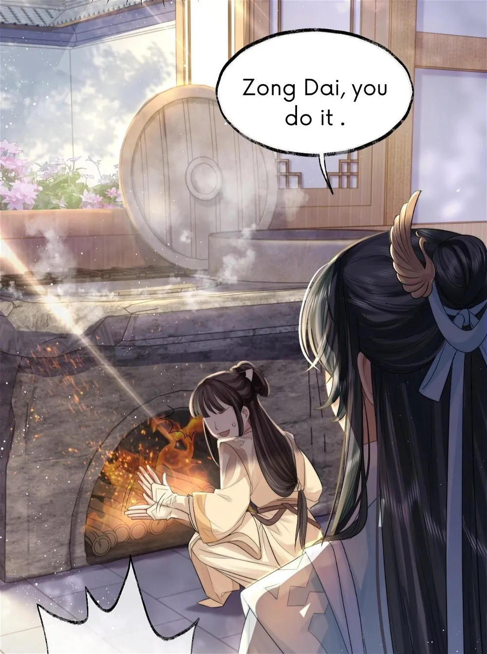 Every Time I See You, I Wanna Eat You. Chapter 3 - page 40