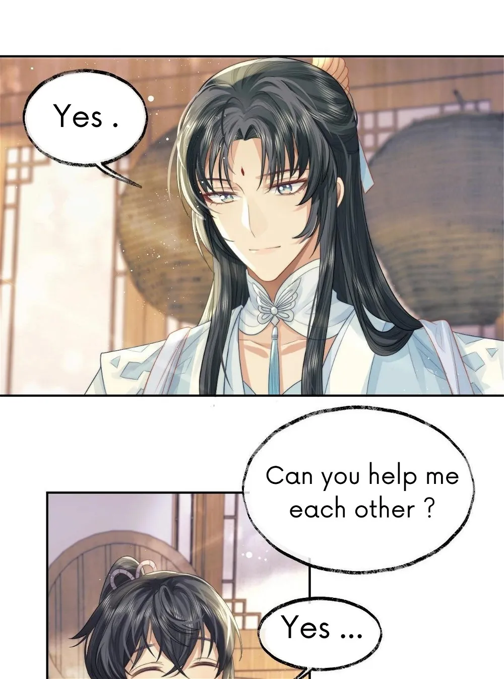 Every Time I See You, I Wanna Eat You. Chapter 4 - page 5