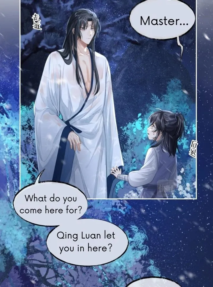 Every Time I See You, I Wanna Eat You. Chapter 5 - page 10