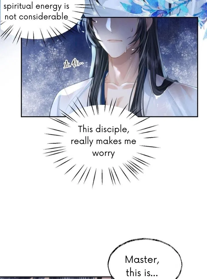 Every Time I See You, I Wanna Eat You. Chapter 5 - page 14