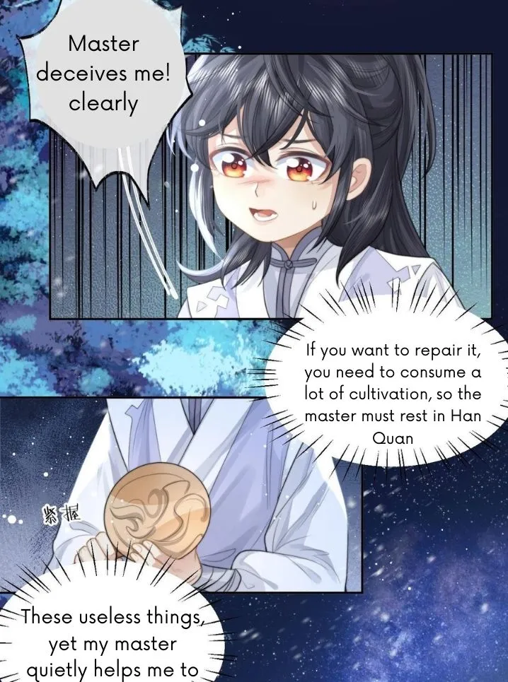 Every Time I See You, I Wanna Eat You. Chapter 5 - page 17