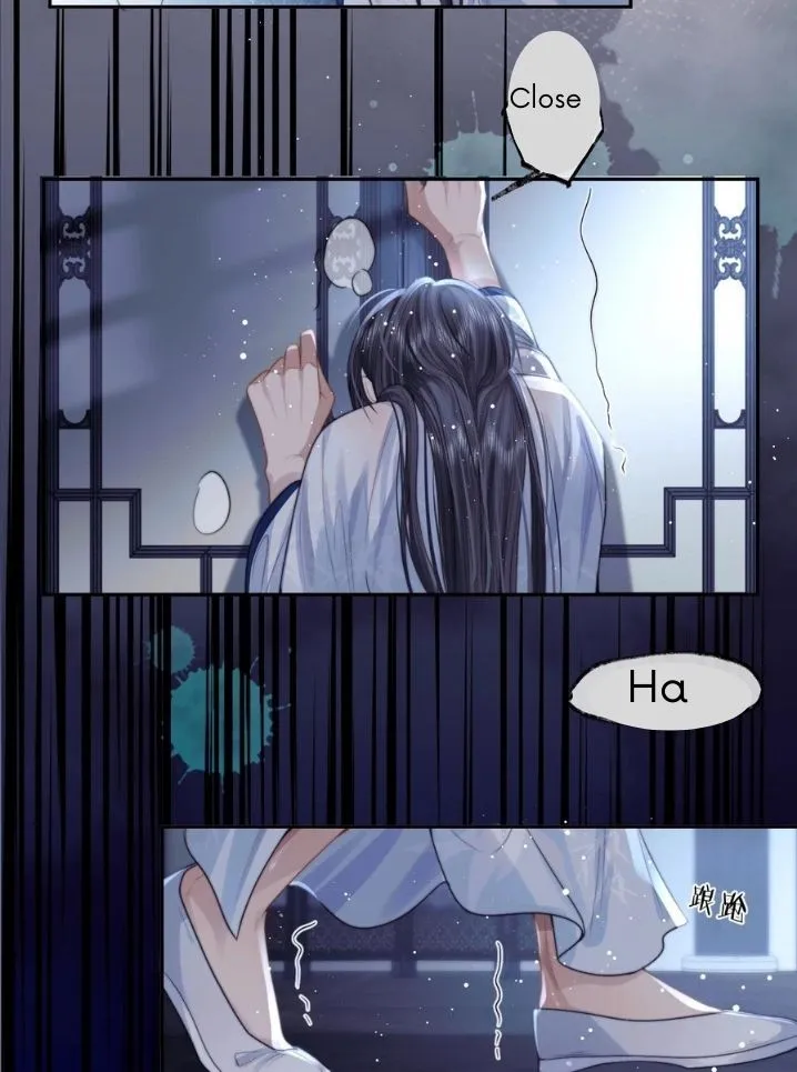Every Time I See You, I Wanna Eat You. Chapter 5 - page 22