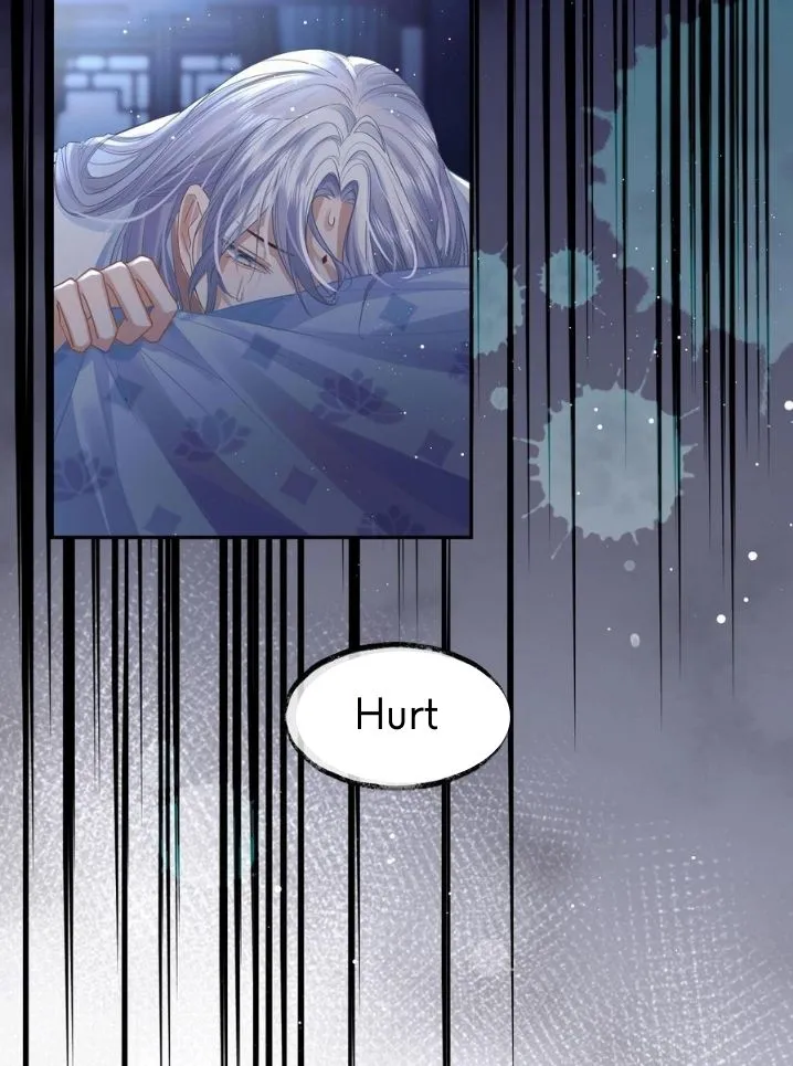 Every Time I See You, I Wanna Eat You. Chapter 5 - page 25
