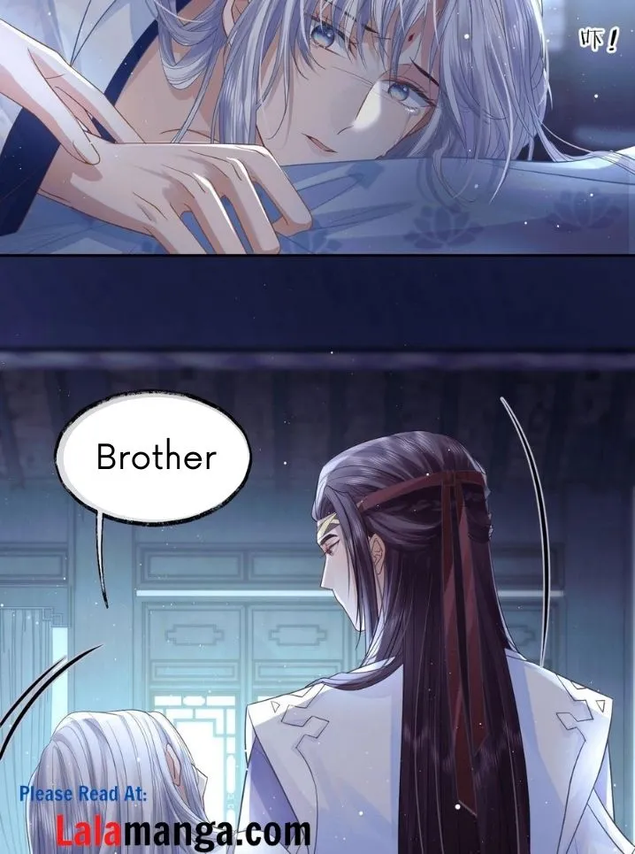 Every Time I See You, I Wanna Eat You. Chapter 5 - page 27
