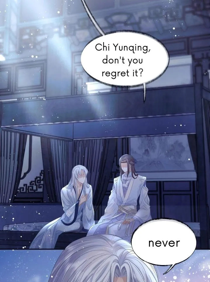 Every Time I See You, I Wanna Eat You. Chapter 5 - page 32