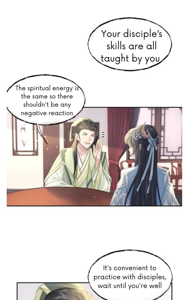 Every Time I See You, I Wanna Eat You. Chapter 6 - page 15