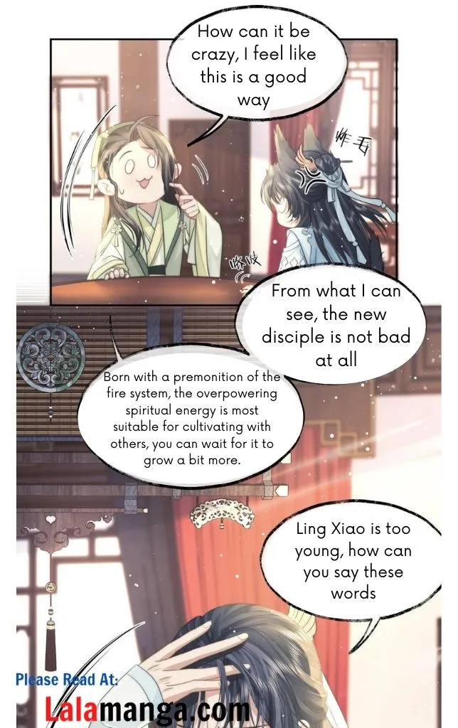 Every Time I See You, I Wanna Eat You. Chapter 6 - page 17