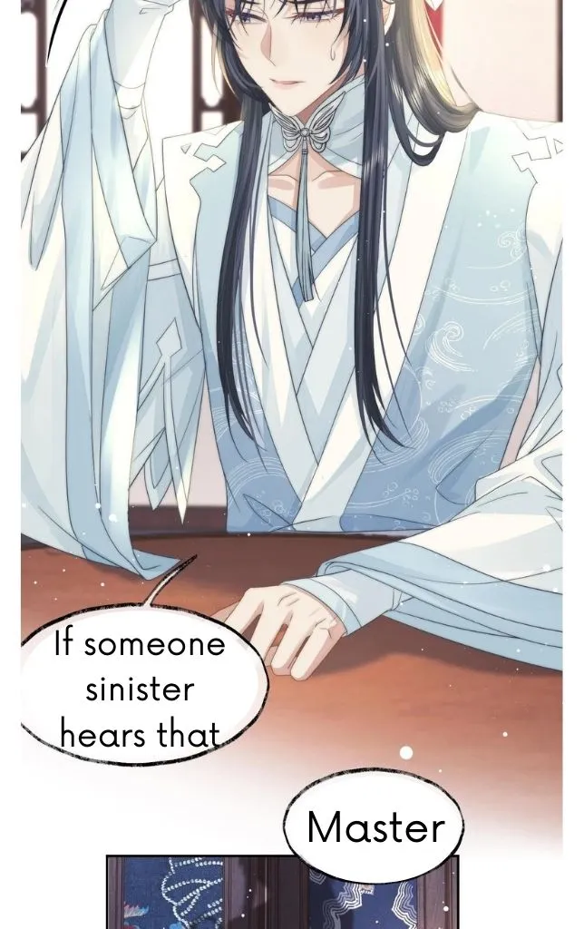 Every Time I See You, I Wanna Eat You. Chapter 6 - page 18