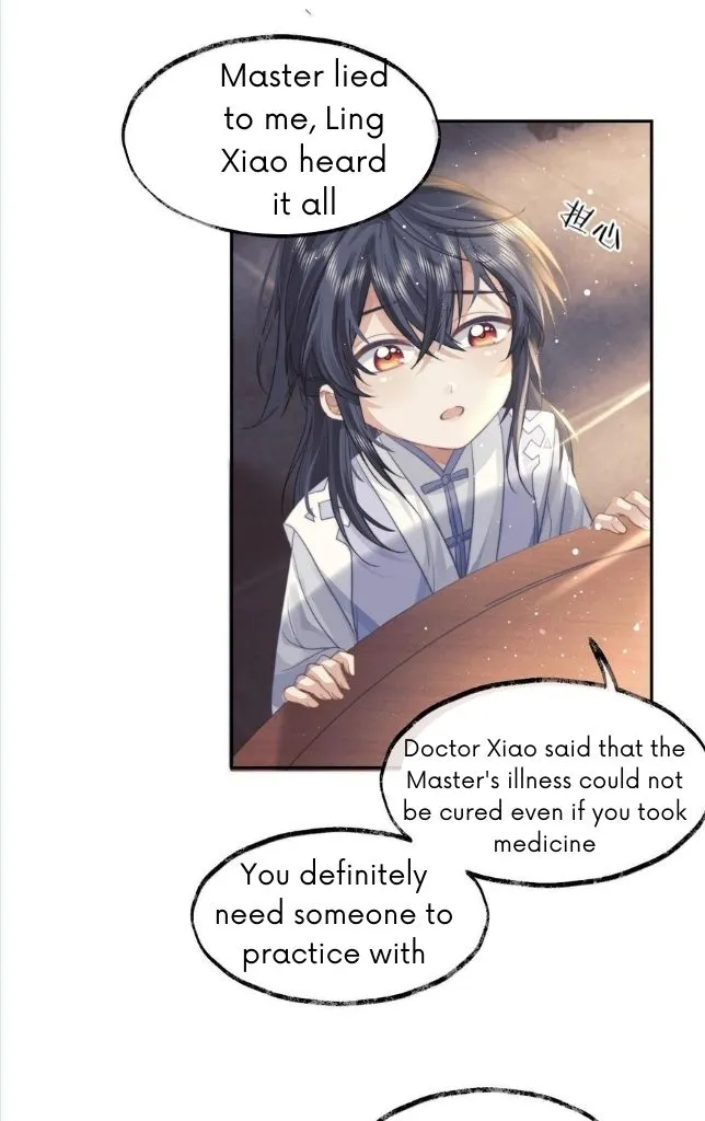 Every Time I See You, I Wanna Eat You. Chapter 6 - page 23