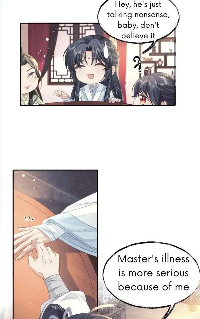 Every Time I See You, I Wanna Eat You. Chapter 6 - page 24