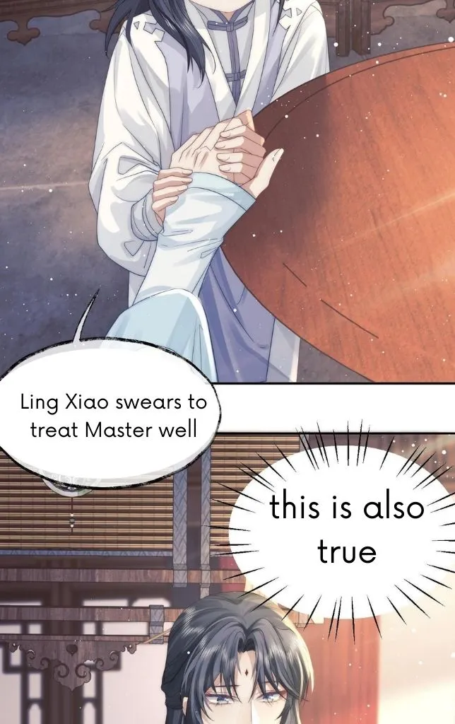 Every Time I See You, I Wanna Eat You. Chapter 6 - page 27