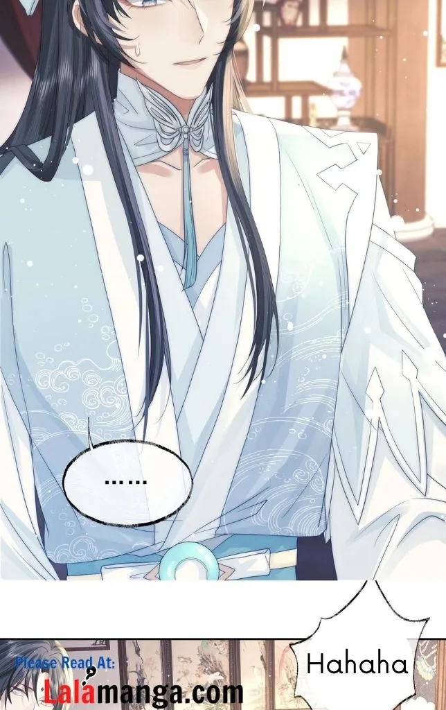 Every Time I See You, I Wanna Eat You. Chapter 6 - page 33